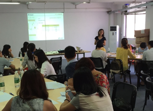 公开课：RTC人才管理师课程一期在深圳举办