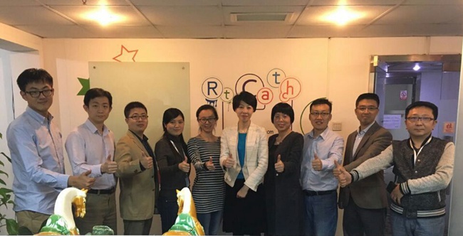 活动：RTC人力资源量化分析师课程在北京举行
