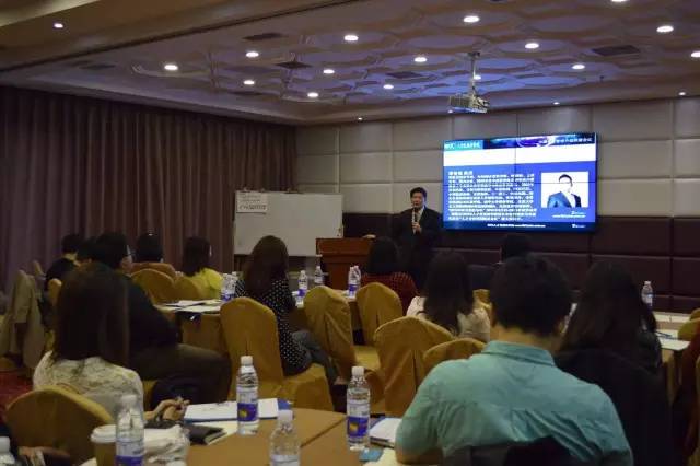 活动：用大数据翻转世界-中国企业管理四维升级联盟会议在京举行