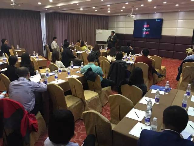 活动：用大数据翻转世界-中国企业管理四维升级联盟会议在京举行