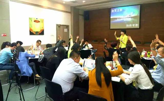 活动：RTC“聚财富•创天下”技术传承峰会