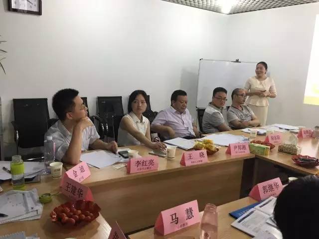 新闻：RtCatch企业人力资源量化管理分析师培训在河南郑州圆满落幕