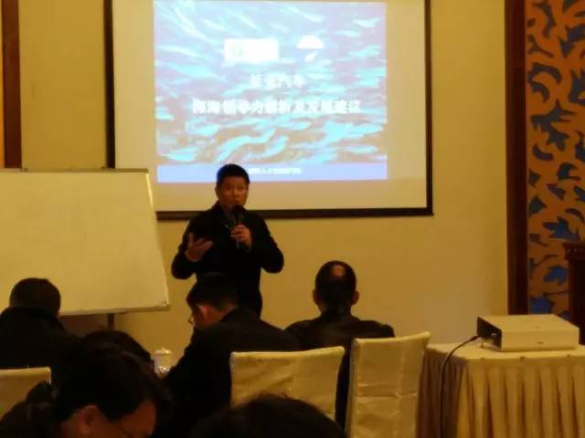 新闻：“深海领导力解析及发展建议”—RTC助力重庆长安汽车