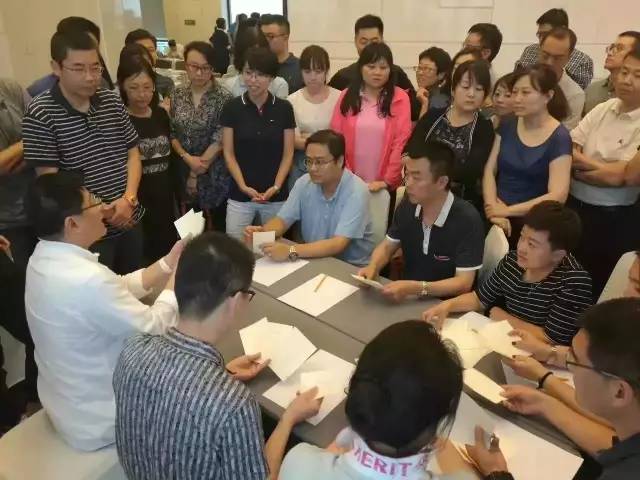 新闻：RTC打造高效团队共识营——从心出发