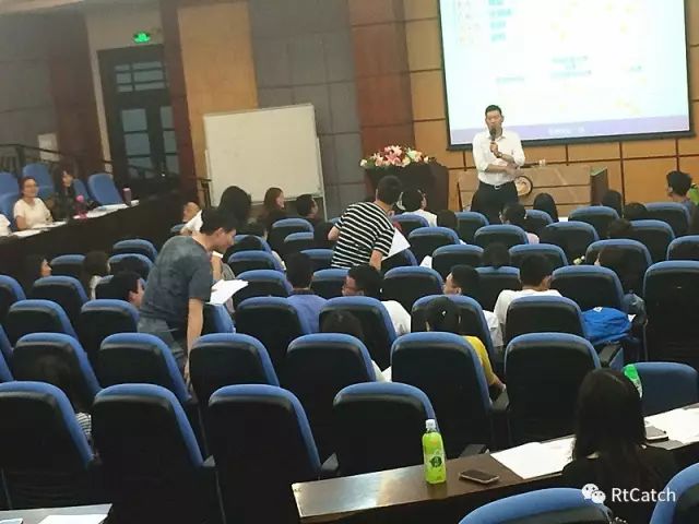 新闻：发掘自我 卓越未来|RTC携手华南理工大学揭秘“打造卓越人才”