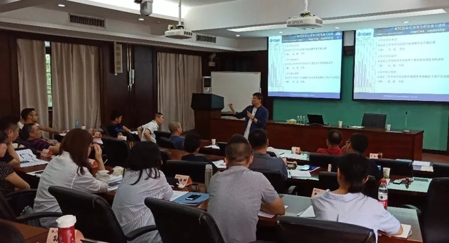 新闻：RTC & 华南理工大学工商管理学院：国际化领导力的思维与修炼